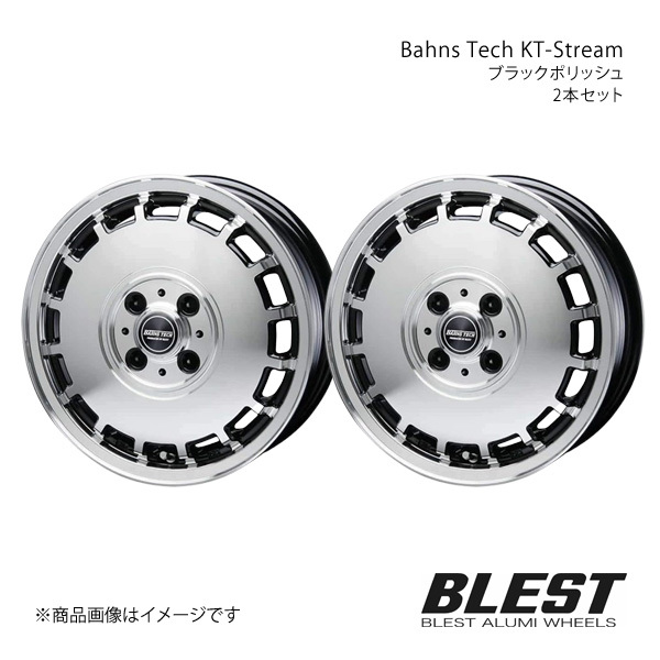 Bahns Tech KT-Stream ミラ イース LA300S アルミホイール 2本セット 【14×4.5J 4-100 +45 ブラックポリッシュ】_画像1