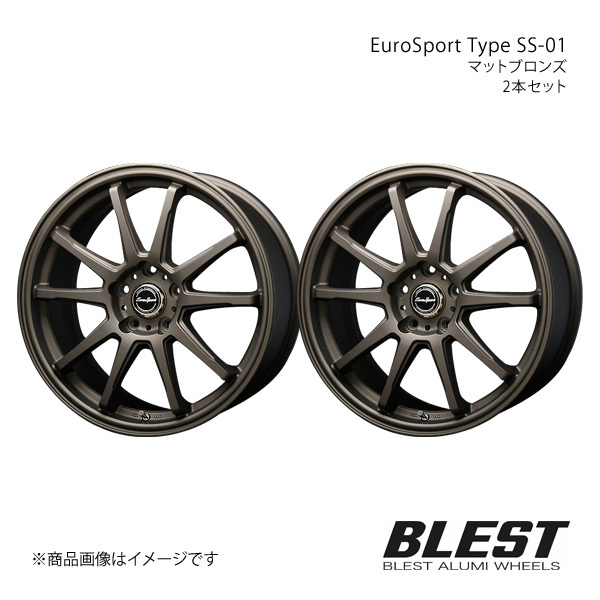 EuroSport Type SS-01 オーリス 180系 アルミホイール 2本セット 【18×8.0J 5-114.3 +45 マットブロンズ】_画像1