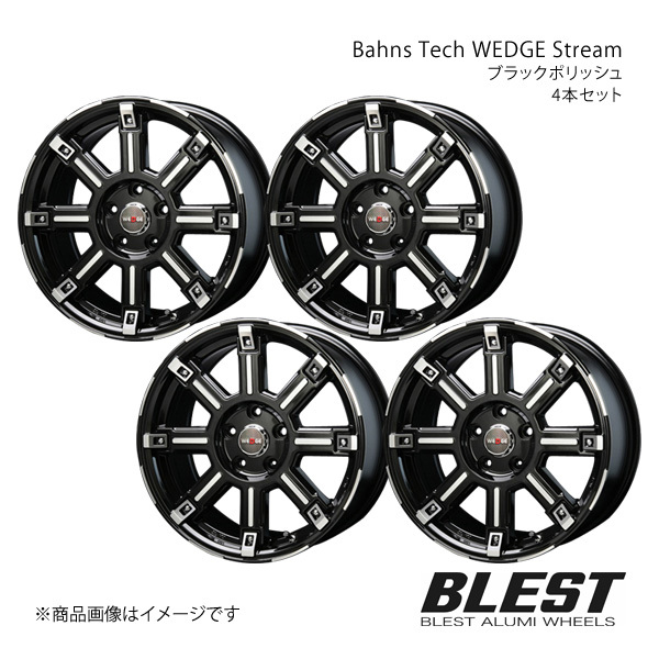 Bahns Tech WEDGE Stream エレメント アルミホイール 4本セット 【16×7.0J 5-114.3 +35 ブラックポリッシュ】