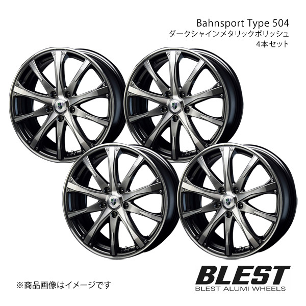 Bahnsport Type 504 ギャランフォルティス CY3/4/6 ホイール4本セット 【18×7.0J 5-114.3 +48 ダークシャインメタリックポリッシュ】_画像1