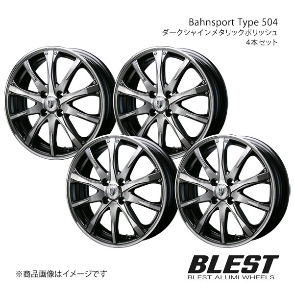 Bahnsport Type 504 パッソセッテ M500系 アルミホイール 4本セット 【17×7.0J 4-100 +42 ダークシャインメタリックポリッシュ】_画像1