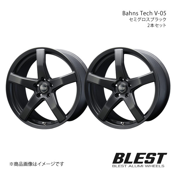 Bahns Tech V-05 ビアンテ CC アルミホイール 2本セット 【18×7.0J 5-114.3 +50 セミグロスブラック】