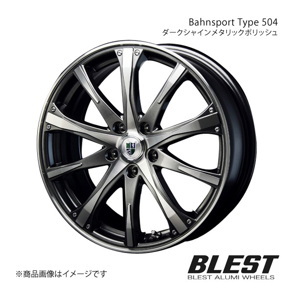 Bahnsport Type 504 アクセラ BY アルミホイール 1本 【18×7.0J 5-114.3 +48 ダークシャインメタリックポリッシュ】_画像1