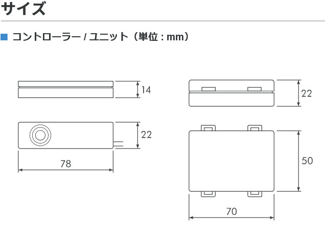 pivot 3-drive・α 衝突軽減システム車対応＋車種専用ハーネス＋ブレーキハーネスセット デリカD：2 MB15S H23.3～H26.2 3DA-C+TH-1D+BR-1_画像6