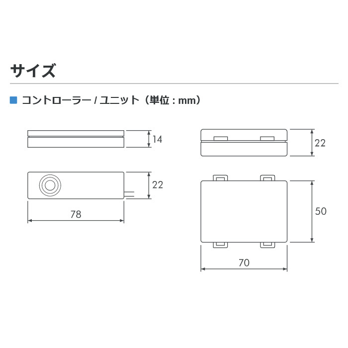 pivot ブリッピング機能付き(MT用)スロコン 3-drive・BLP＋車種専用ハーネス＋ブレーキハーネスセット スイフト ZC31S BLP+TH-1A+BR-6_画像4