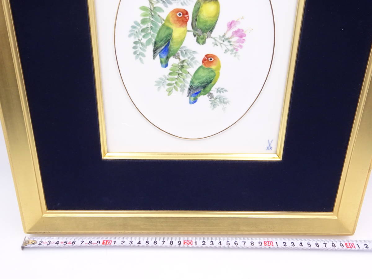 RA161/希少 未使用 保管品 マイセン 陶板 画 小鳥 3羽 額 付き/手描き ハンドペイント 鳥 花 絵 陶磁器/Meissen アンティーク コレクション_画像10