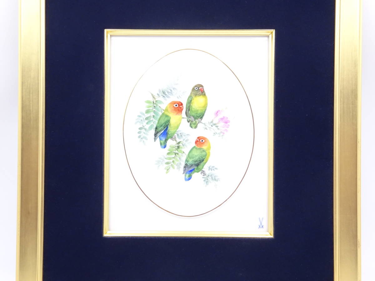 RA161/希少 未使用 保管品 マイセン 陶板 画 小鳥 3羽 額 付き/手描き ハンドペイント 鳥 花 絵 陶磁器/Meissen アンティーク コレクション_画像3