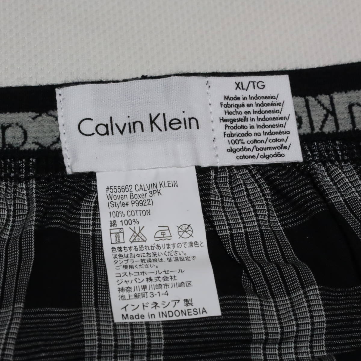 カルバンクライン　Calvin Klein　ボクサーパンツ　XL　３枚セット　３WovenBoxers_画像5
