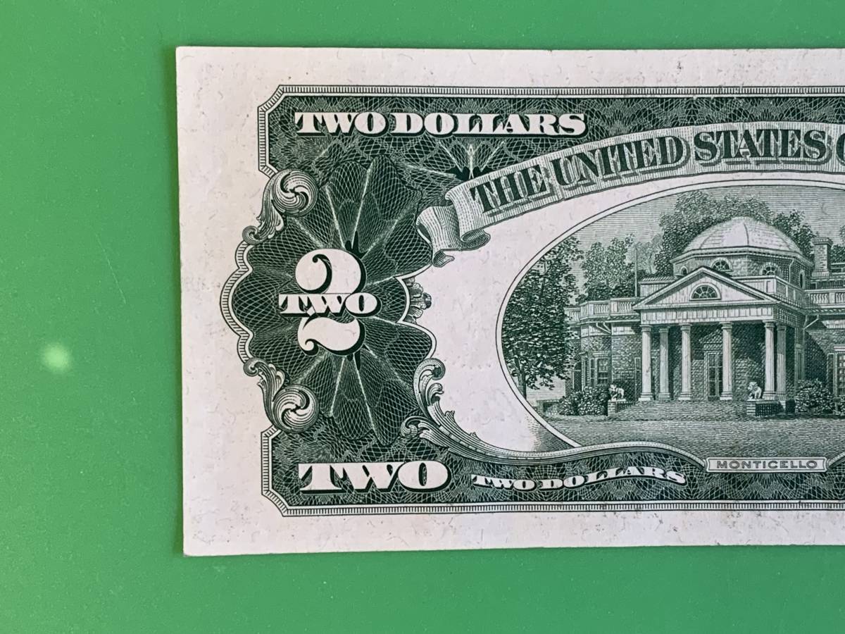1953年 レッドシール 昭和28年 アメリカ 2ドル札 $2 紙幣 ラッキー 2ドル 赤紋章 ジェファーソン大統領 71歳_画像9