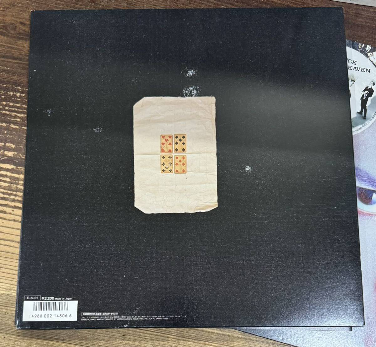  rare record LP record BT1]BUCK-TICKbakchik#SEVENTH HEAVEN# Sakurai .. now ..# inspection ) SOFT BALLET SCHAFT AA=