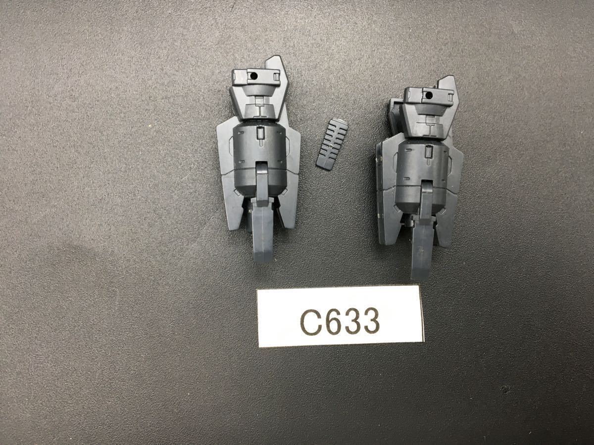  быстрое решение включение в покупку возможно C633 бустер 1/144 30MM Bandai конечный продукт Junk 