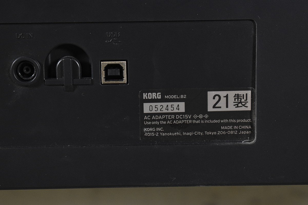 KORG/コルグ 電子ピアノ キーボード B2 '21年製【現状渡し品】_画像7