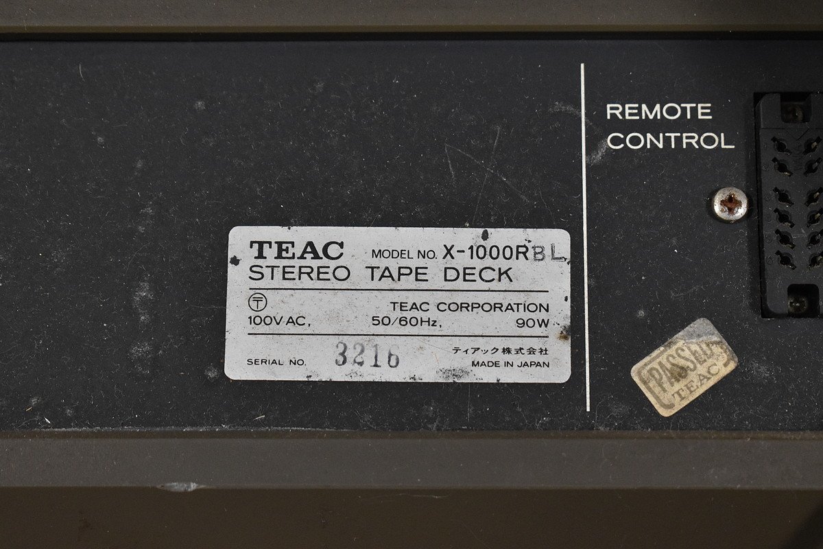 TEAC/ティアック オープンリールデッキ X-1000R BL【現状渡し品】_画像7