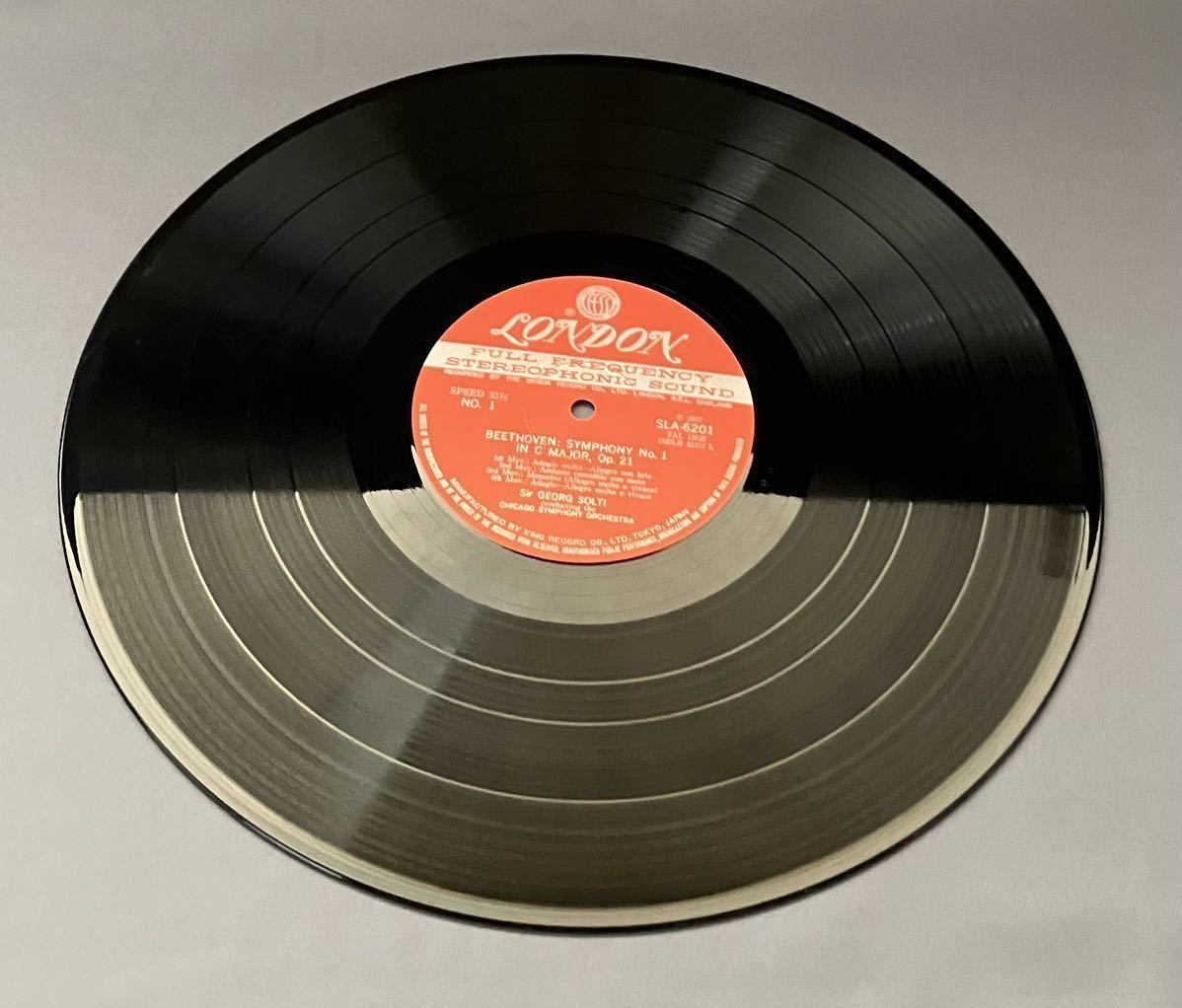 LP レコード ベートーヴェン 交響曲第1・8番 ゲオルグ・ショルティ指揮 シカゴ交響曲楽団 SLA6201の画像3