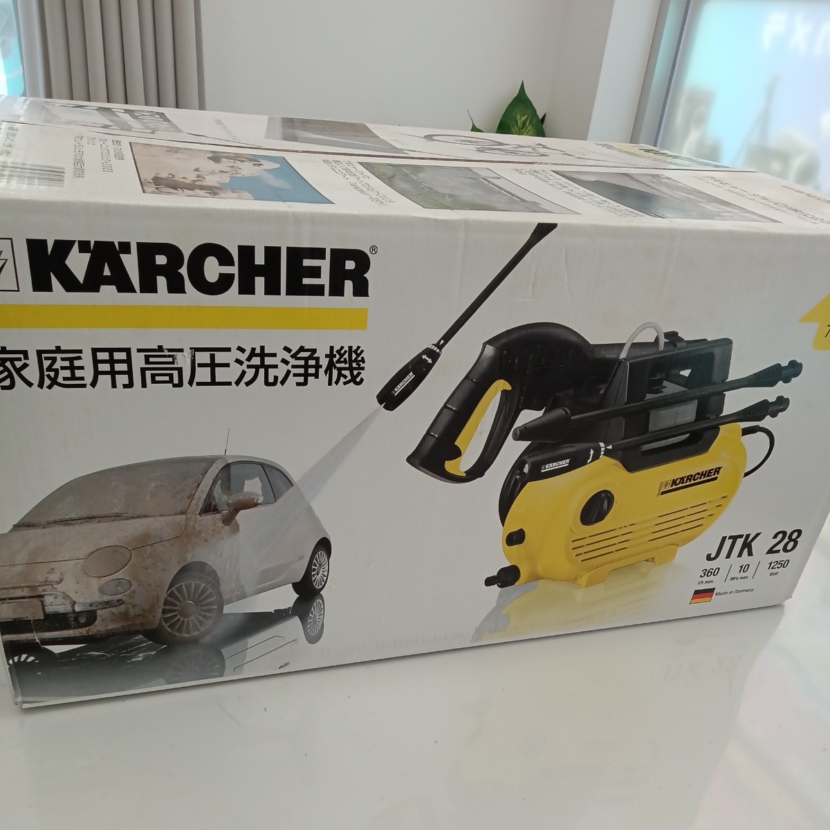 クリアランス割引品 KARCHER ケルヒャー 家庭用高圧洗浄機 JTK28