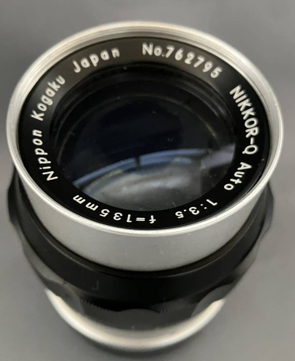 ◆ジャンク品◆NIPPON KOUGAKU 日本光学 レンズ NIKKOR-Q Auto 1:3.5 f=135㎜　カバー付き_画像2