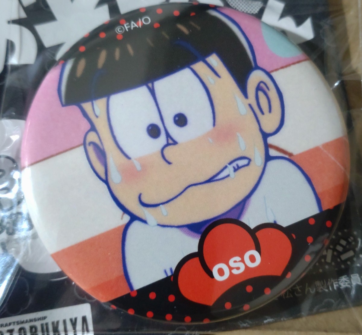 おそ松さん 缶バッジ3種&アクリルキーホルダー セット(おそ松 カラ松 トド松 きゃらみゅ チュロスター コラボ)_画像4