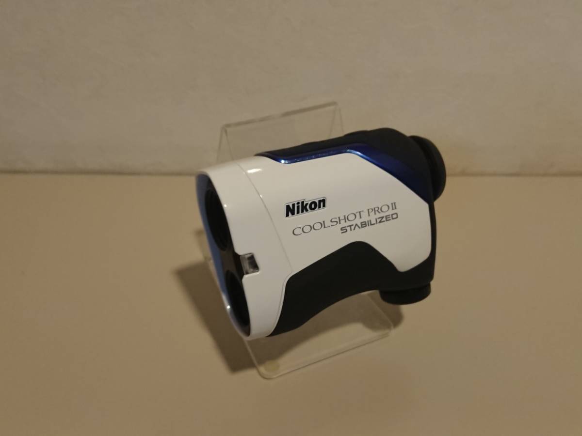 Nikon クールショット プロ 2 スタビライズド COOLSHOT PRO Ⅱ STABILIZED ニコン ゴルフ用 レーザー距離計最高峰モデル _画像2