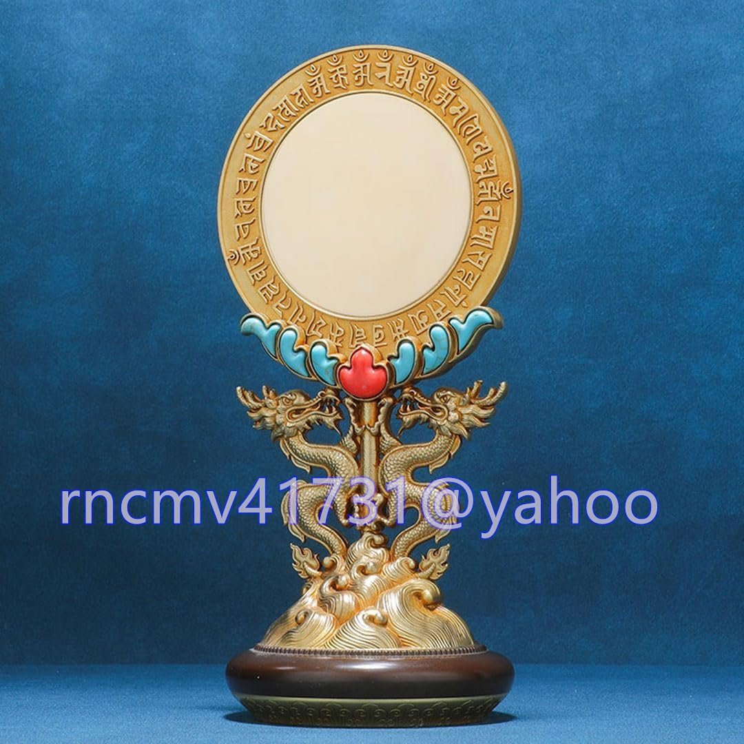 神鏡(台付) 真鍮製「本鏡」龍神彫り神鏡 (鏡径9.3cm・高さ20cm)◆神棚(お宮)・神殿の神具、神前のお供えに欠かせない道具