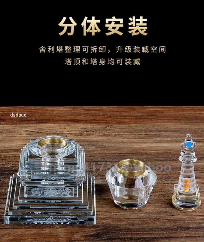 密教法具 水晶【五輪塔】 総高25.2cm 風水置物 風水グッズ 法器 密教法具 水晶【五輪塔】 総高25.2cm 風水置物 風水グッズ 法器