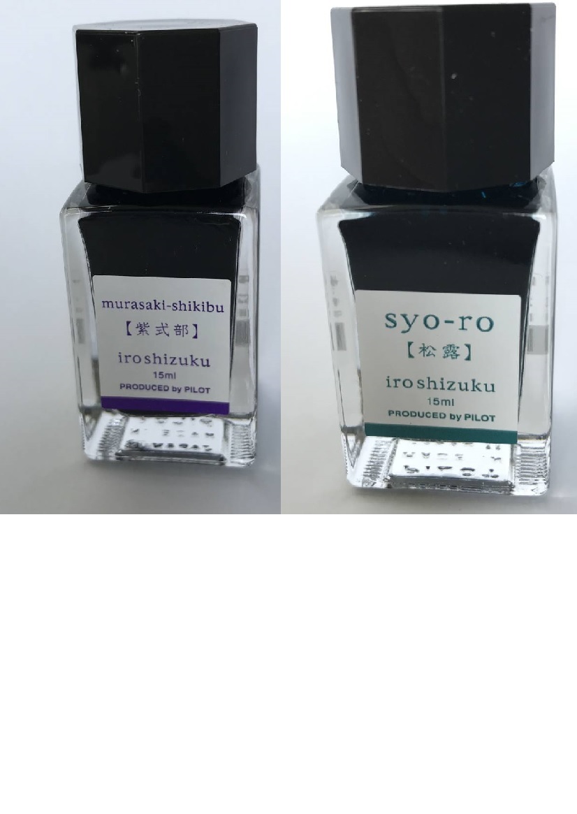 [ new goods ]< color .> mini loose sale purple type part / pine . set washing spuit attaching 