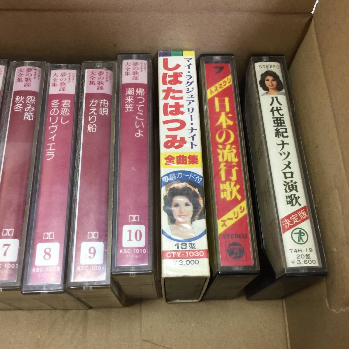□カセットテープ まとめ売り 12本セット「夢の歌謡大全集」9巻 演歌