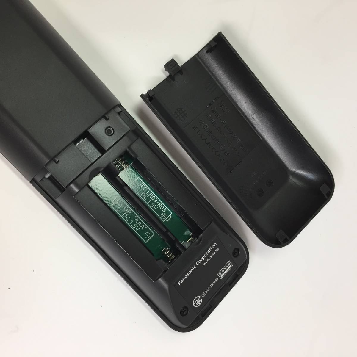 □【美品】Panasonic 純正リモコン N2QBYA000055 TH-42LZ1000 TH-43LX900 TH-48LZ1800 TH-49LX900 TH-55LX950 TH-55LZ1800 TH-55LZ2000 _画像7