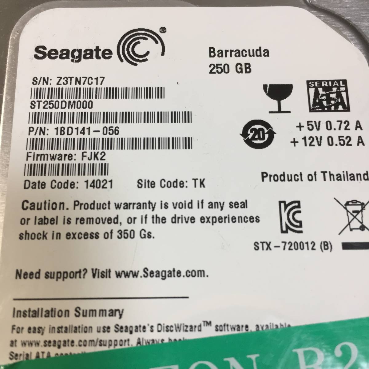 □9時間 Seagate Barracuda ST250DM000 3.5インチHDD『正常判定』250GB_画像2