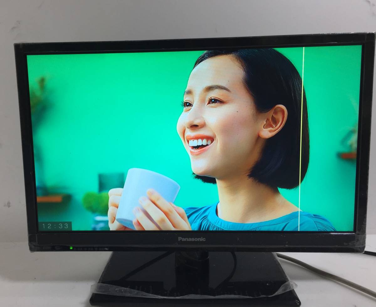 ◎Panasonic パナソニック TH-19C305 19インチ 2015年製 液晶テレビ ジャンク【リモコン B-CASカード付き】　_画像1