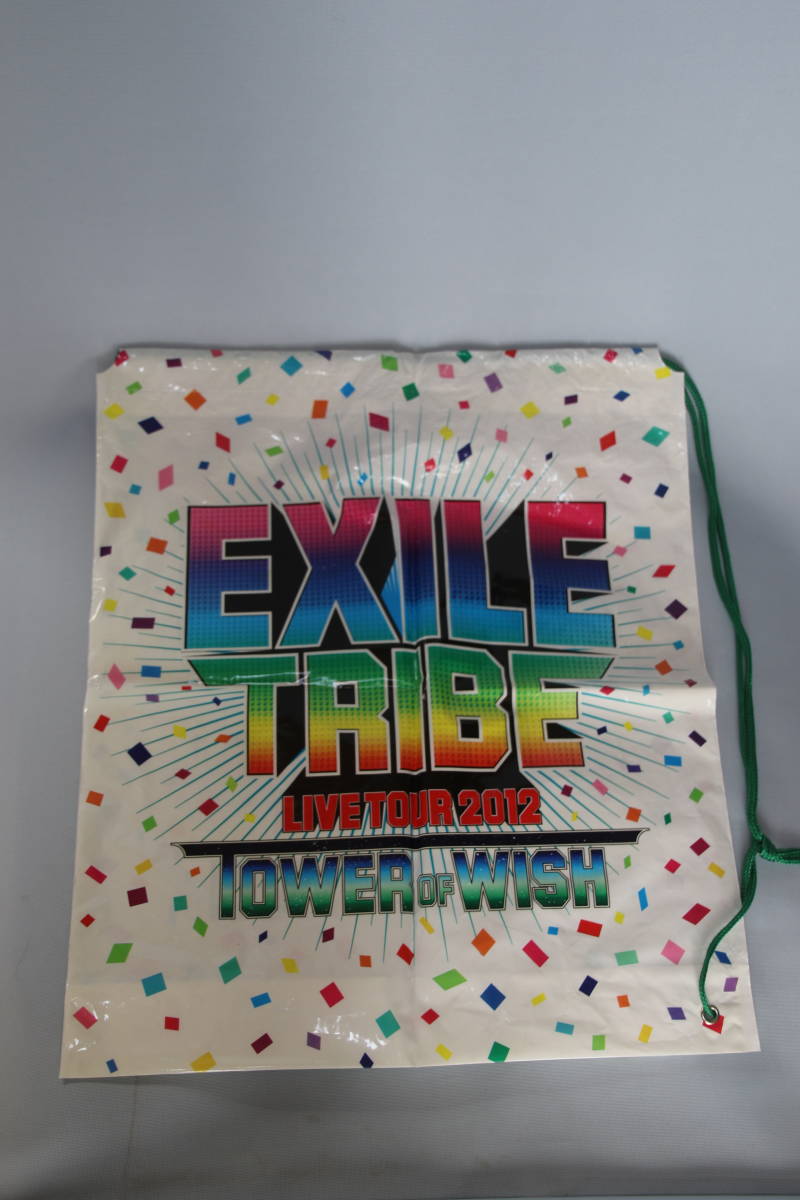 ☆EXILE　TRIBE　LIVE　TOUR　2012　TOWER 　OF　WISH　エコバッグ（中）☆