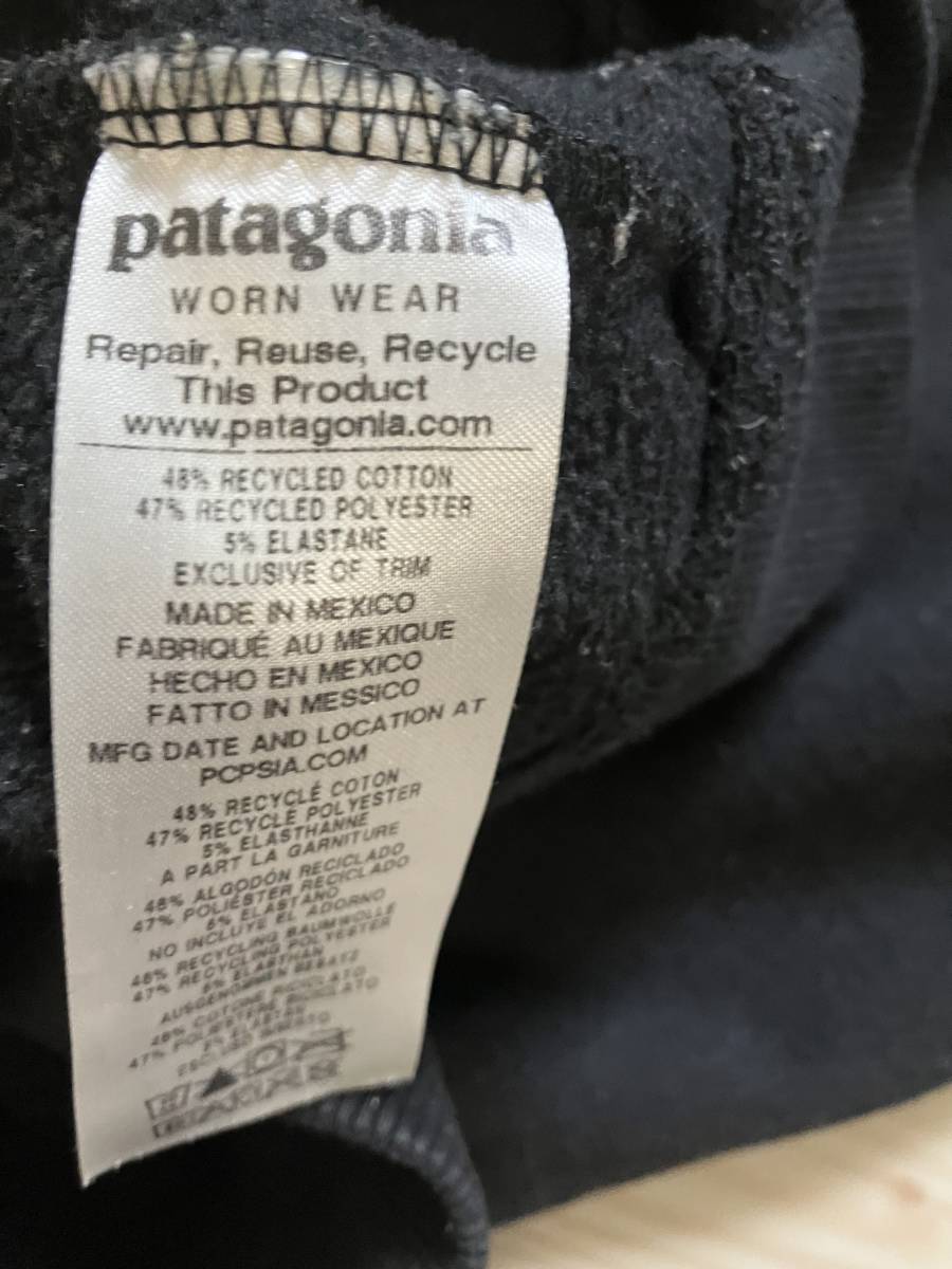 patagonia パタゴニア スウェットパーカー アップライザル スウェットパーカー レギュラーフィット Ｓサイズ _画像6