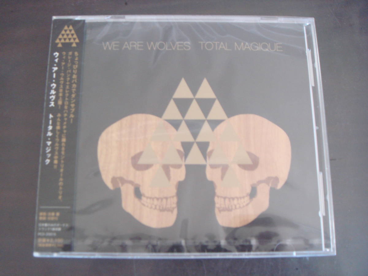 未開封CD　WE　ARE　WOLVES/TOTAL　MAGIQUE　ウィ・アー・ウルヴス_画像1