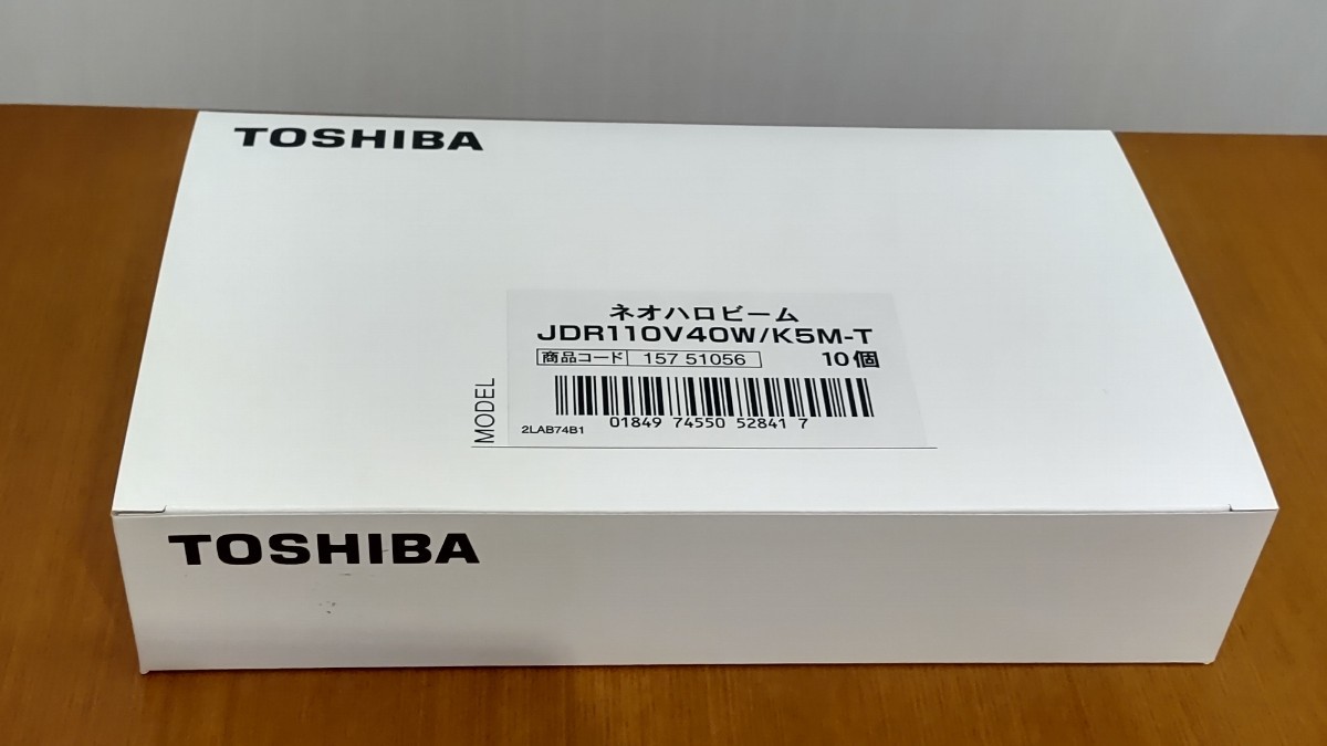 【送料込 未使用品】東芝 ハロゲン電球 ネオハロビーム50φ 60W形中角 JDR110V40W/K5M-T 10個セット E11 ウシオ USHIO ダイクロハロゲン_画像5