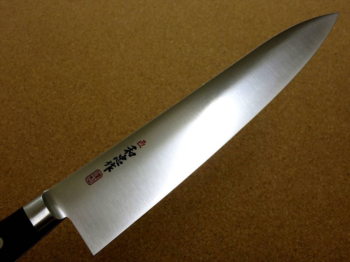 関の刃物 牛刀 24cm (240mm) VG-1 V金1号 ステンレス系高炭素鋼 共口金 職人用の洋包丁 肉 魚 野菜 パン切り 両刃万能包丁 プロ仕様 日本製