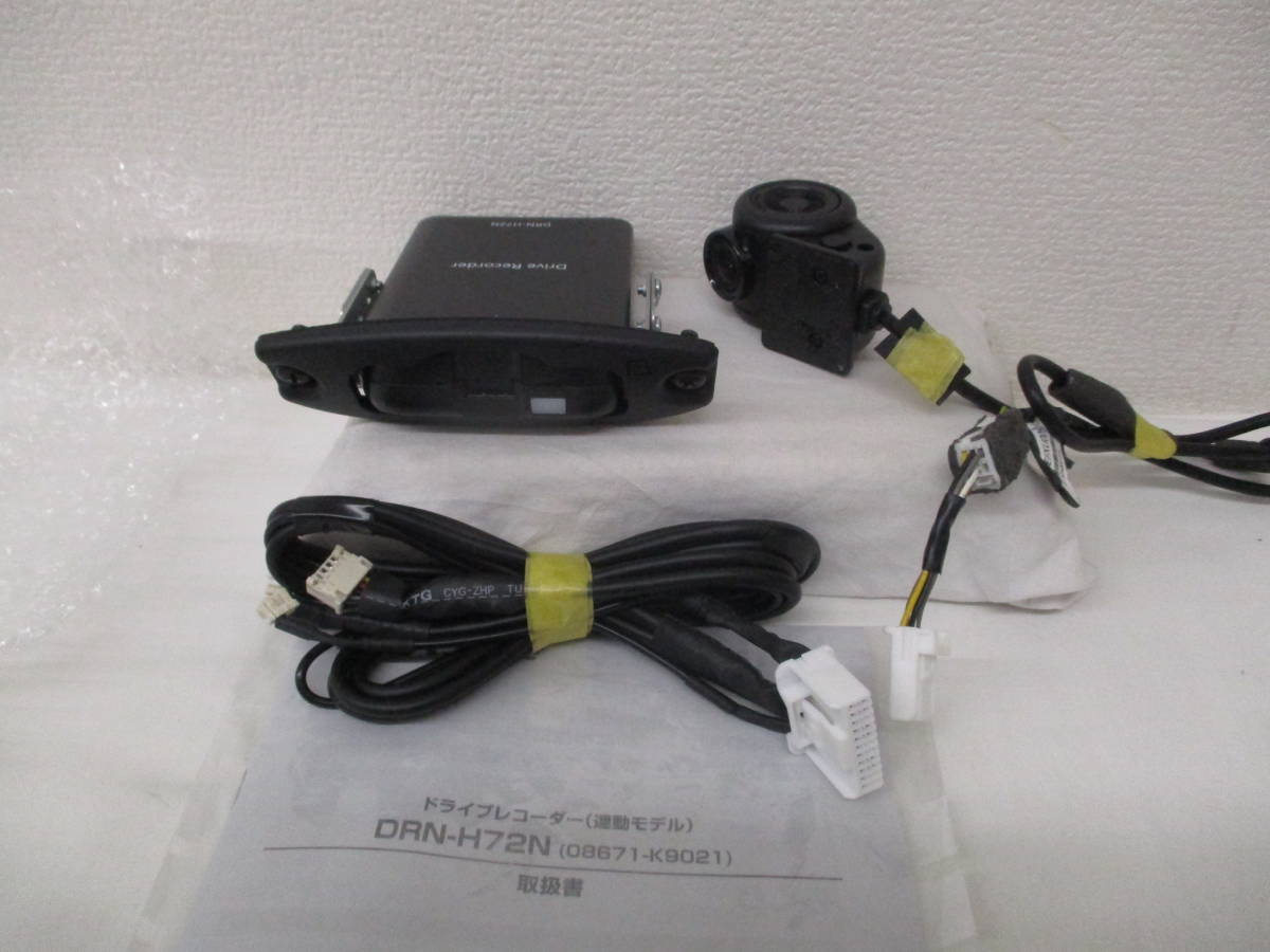 ダイハツ純正　DRN‐H72N ドライブレコーダー（連動モデル）08671-K9021中古品　Panasonic製CA‐DR04DDA_画像1