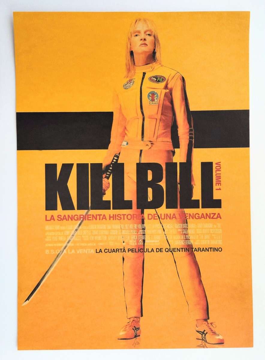 Yahoo!オークション - KILL BILL キル・ビル ポスター ② Yahoo!オークション - KILL BILL キル・ビル ポスター ②