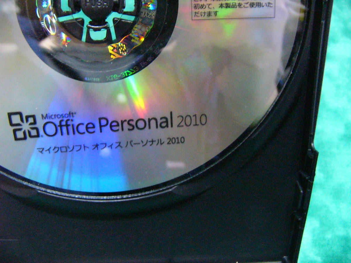 Microsoft Office Personal 2010 　正規品　キー付き　難あり 転売　業者お断り_画像2