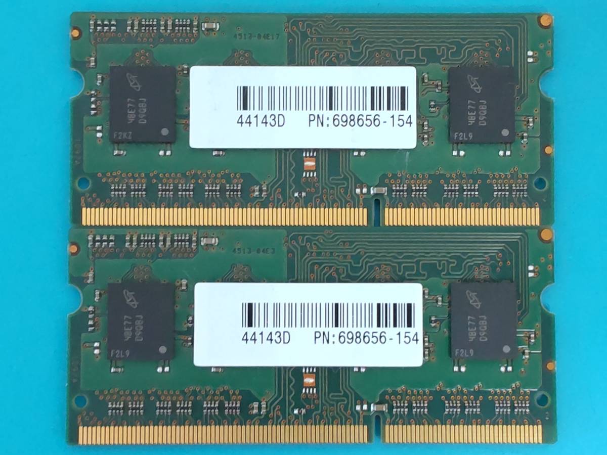 動作確認 Micron Technology製 PC3L-12800S 1Rx8 4GB×2枚組=8GB 14060021024_画像2