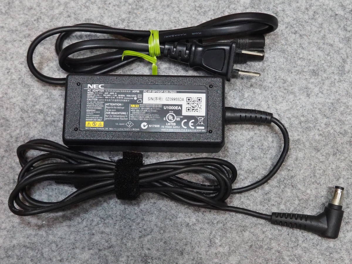 中古 ACアダプター NEC ADP88 PC-VP-BP74 19V 2.1A 丸ピン5.5mmx2.5mm A125-55DA_画像1