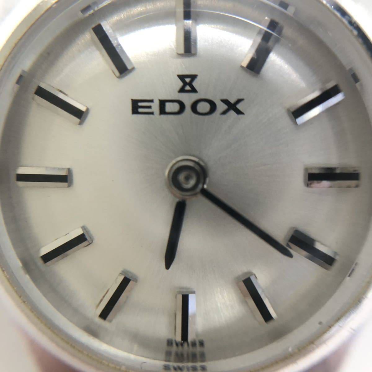 EDOX エドックス レディース腕時計 20055 シルバー文字盤 不動 KN-YKON_画像6