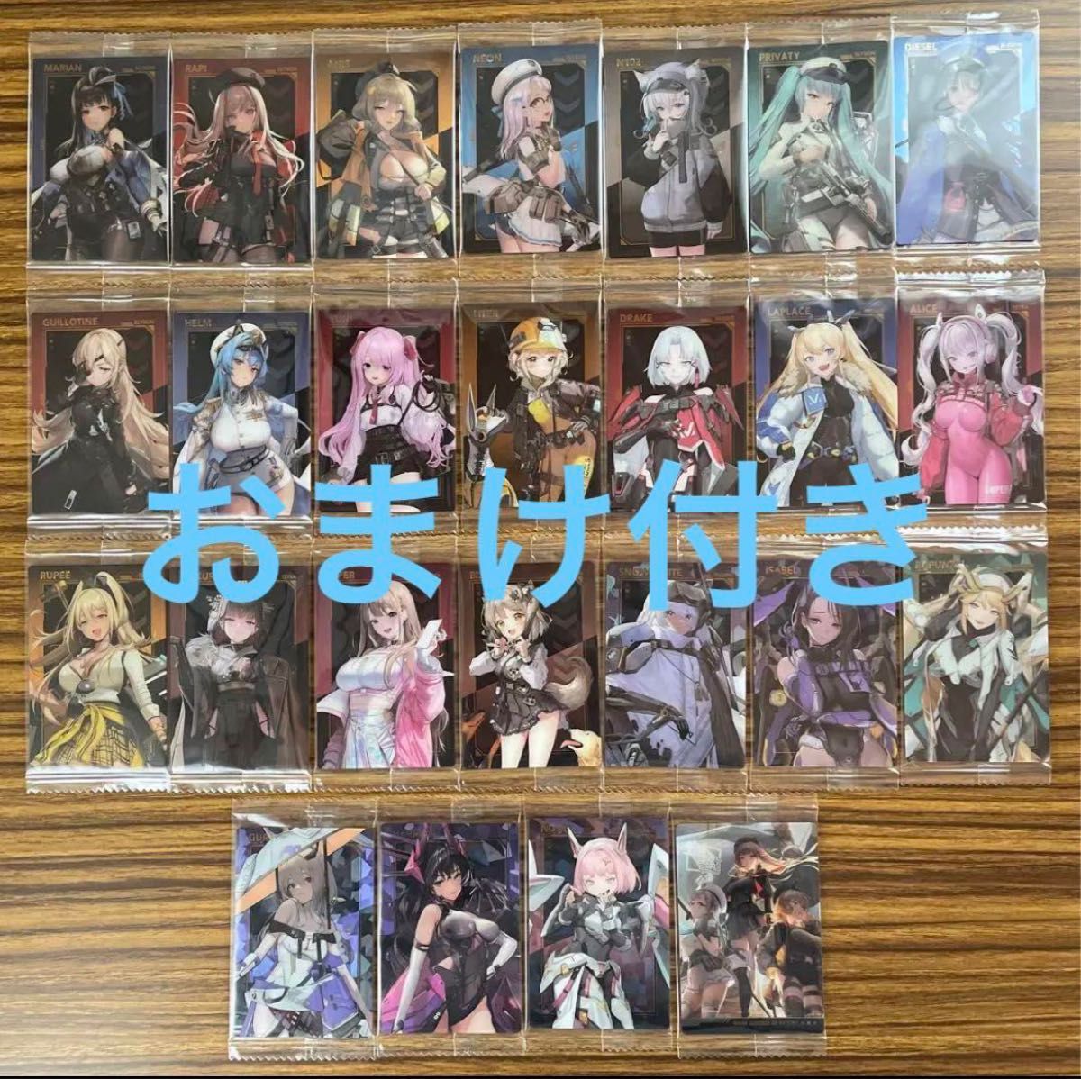 勝利の女神 NIKKE ウエハース カード 準コンプ ファミ通NIKKE 勝利の女神 NIKKE ウエハース カード 準コンプ ファミ通NIKKE