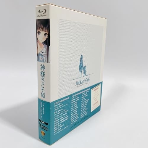 神様のメモ帳 Blu-ray BOX (初回限定生産) [Blu-ray]_画像3