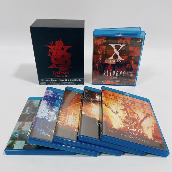 Blu-ray BOX [完全生産限定]