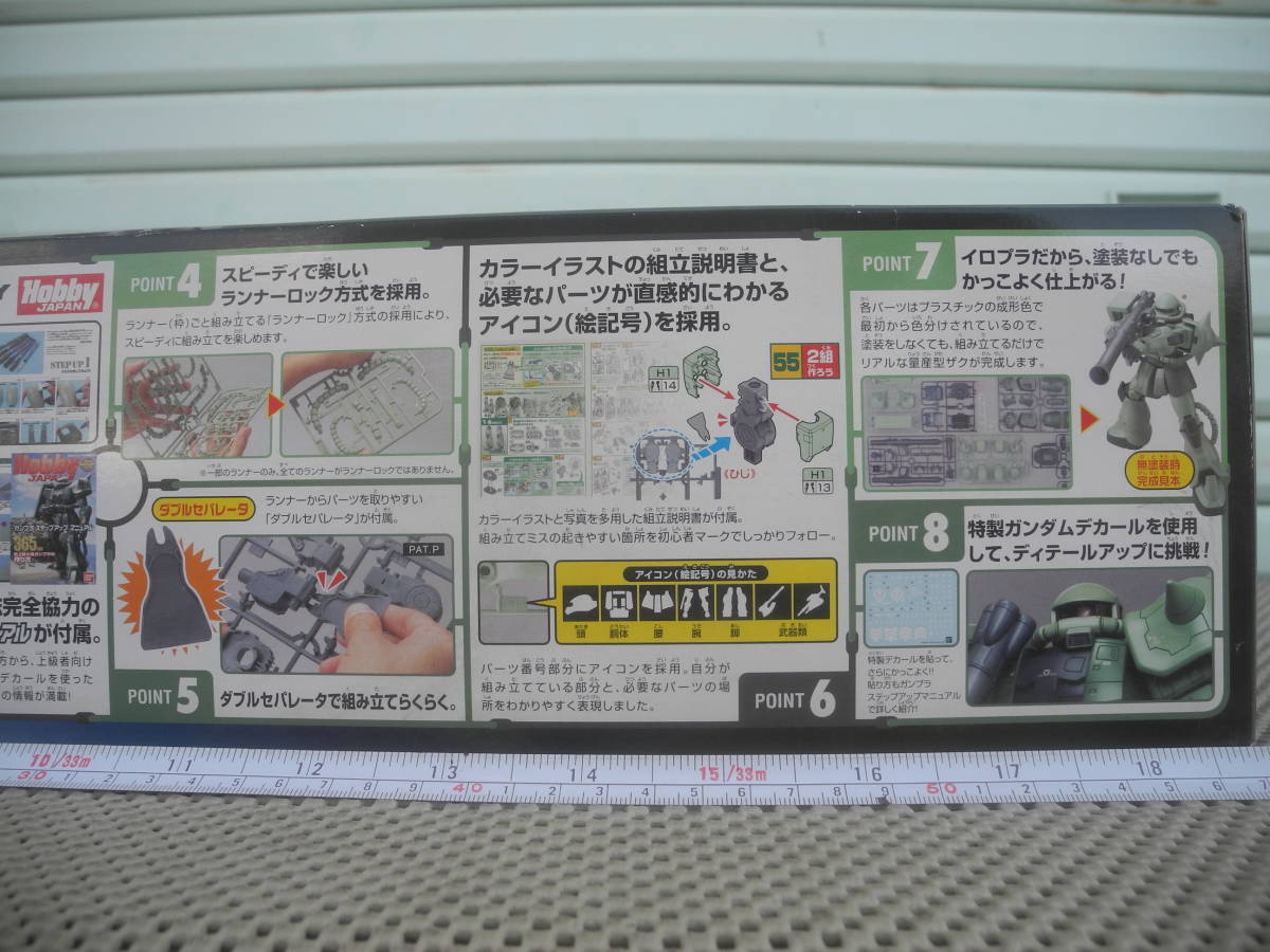 新品未開封】メガサイズモデル 1/48 量産型ザク ザクⅱ ガンダム 新品未開封】メガサイズモデル 1/48 量産型ザク ザクⅱ ガンダム
