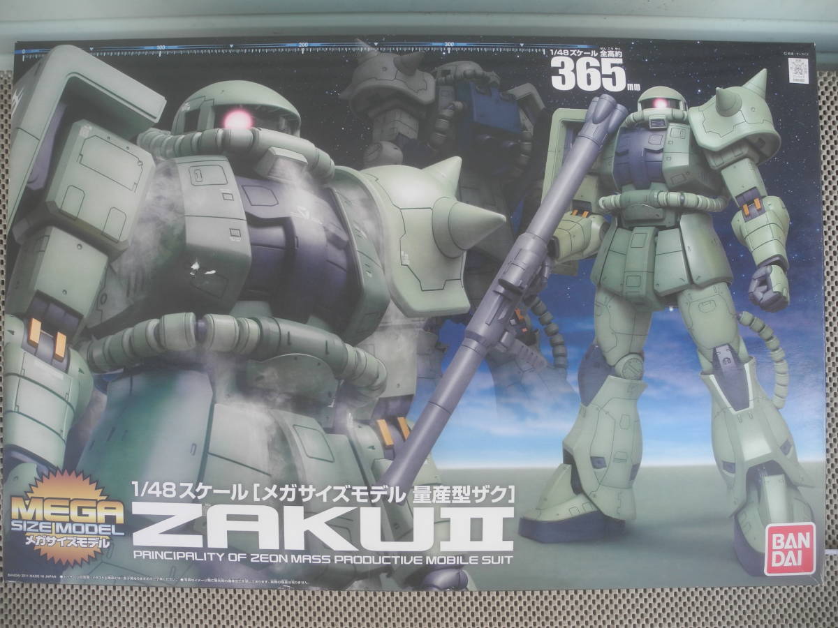 新品未開封】メガサイズモデル 1/48 量産型ザク ザクⅱ ガンダム 新品未開封】メガサイズモデル 1/48 量産型ザク ザクⅱ ガンダム