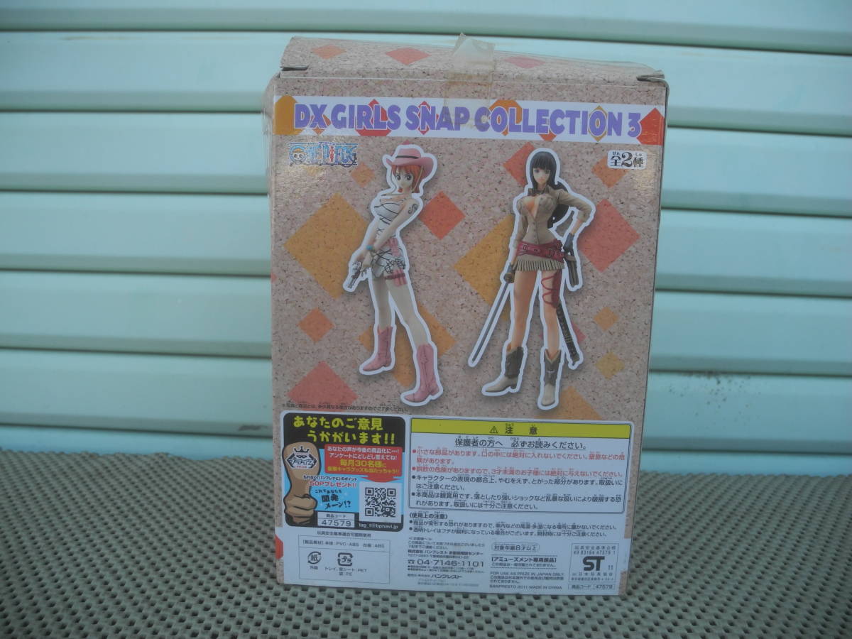 【箱に難有】DX GIRLS SNAP COLLECTION3 ニコ・ロビン フィギュア レトロ 昭和 当時_画像5