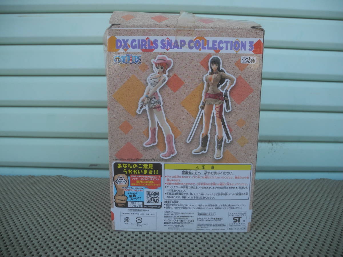 【箱に難有】DX GIRLS SNAP COLLECTION3 ニコ・ロビン フィギュア レトロ 昭和 当時_画像3