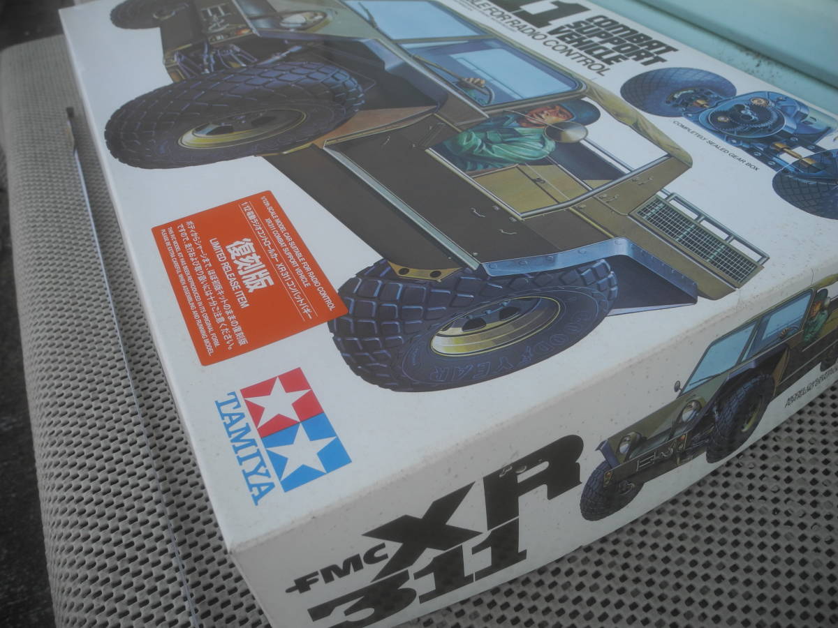 [ new goods unopened ] electric RC car series No.4 1/12RC XR311* combat buggy radio-controller retro Showa era at that time 