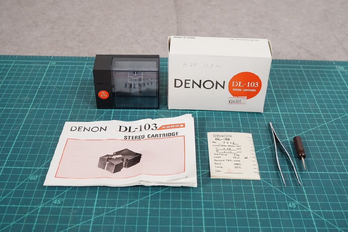[NZ] [S704460] DENON デノン DL-103 MCカートリッジ ケース、取扱説明書、元箱等付き_画像1