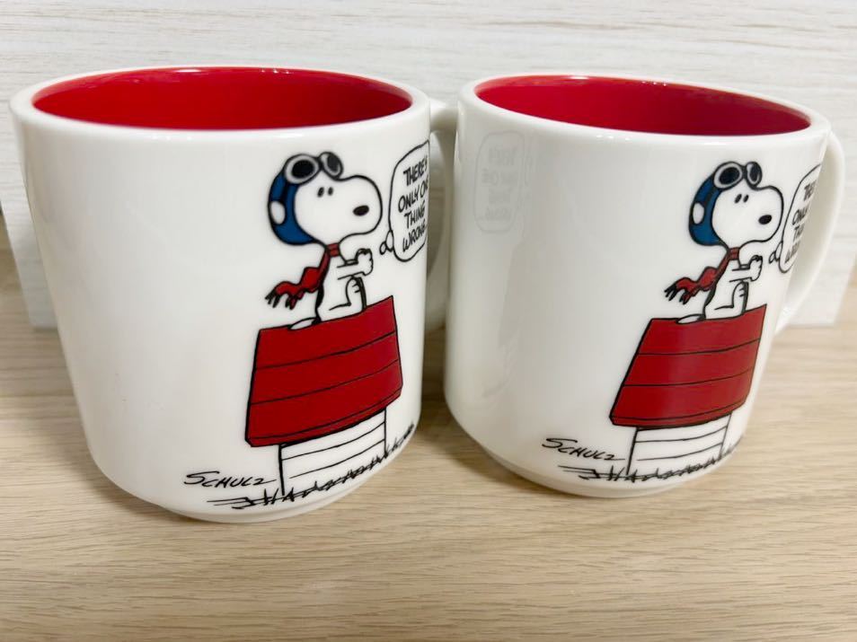 スヌーピー ヴィンテージ シリーズ　マグカップ フライングエース　SNOOPY 日本製　新品未使用　2個セット_画像5